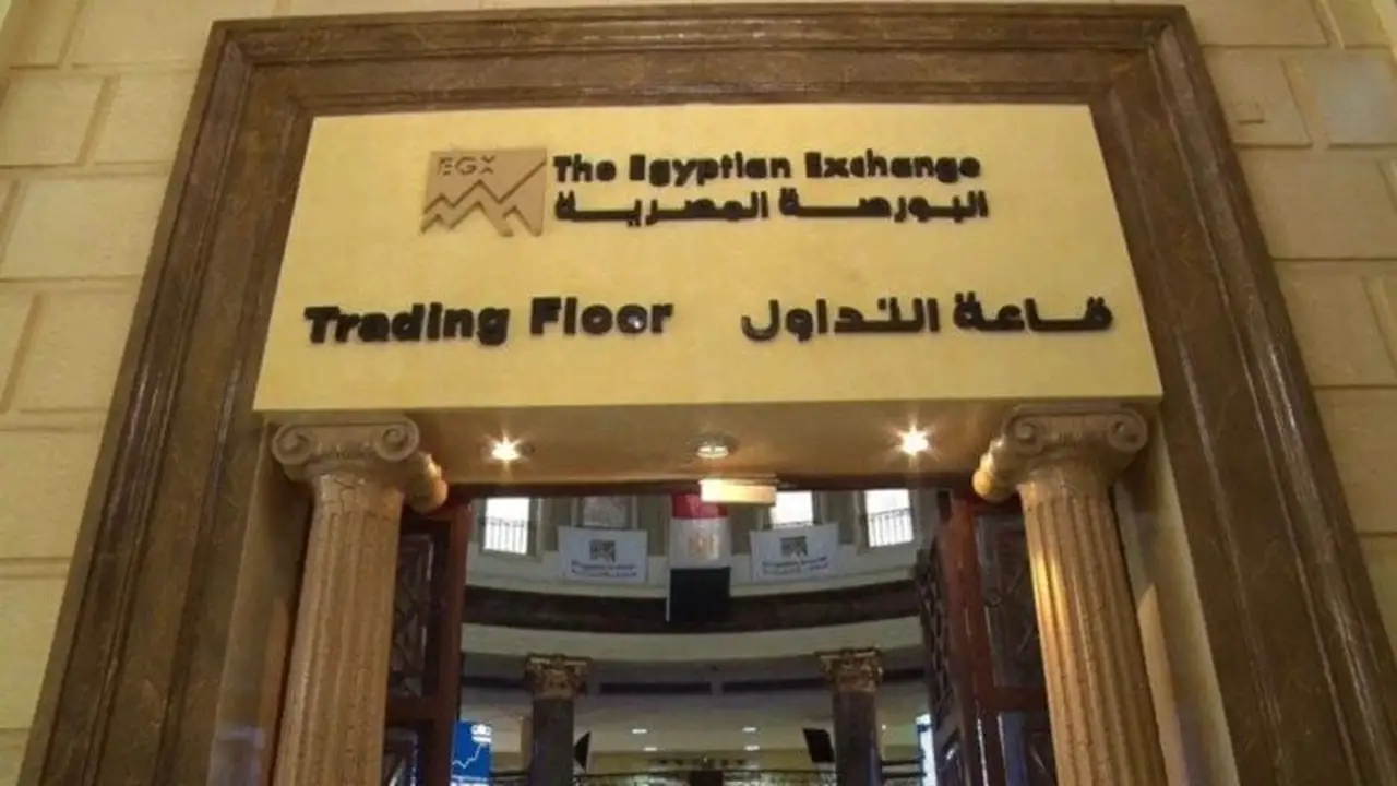 البورصة المصرية تواصل الصعود بمنتصف التعاملات مع تراجع سعر الدولار في البنوك